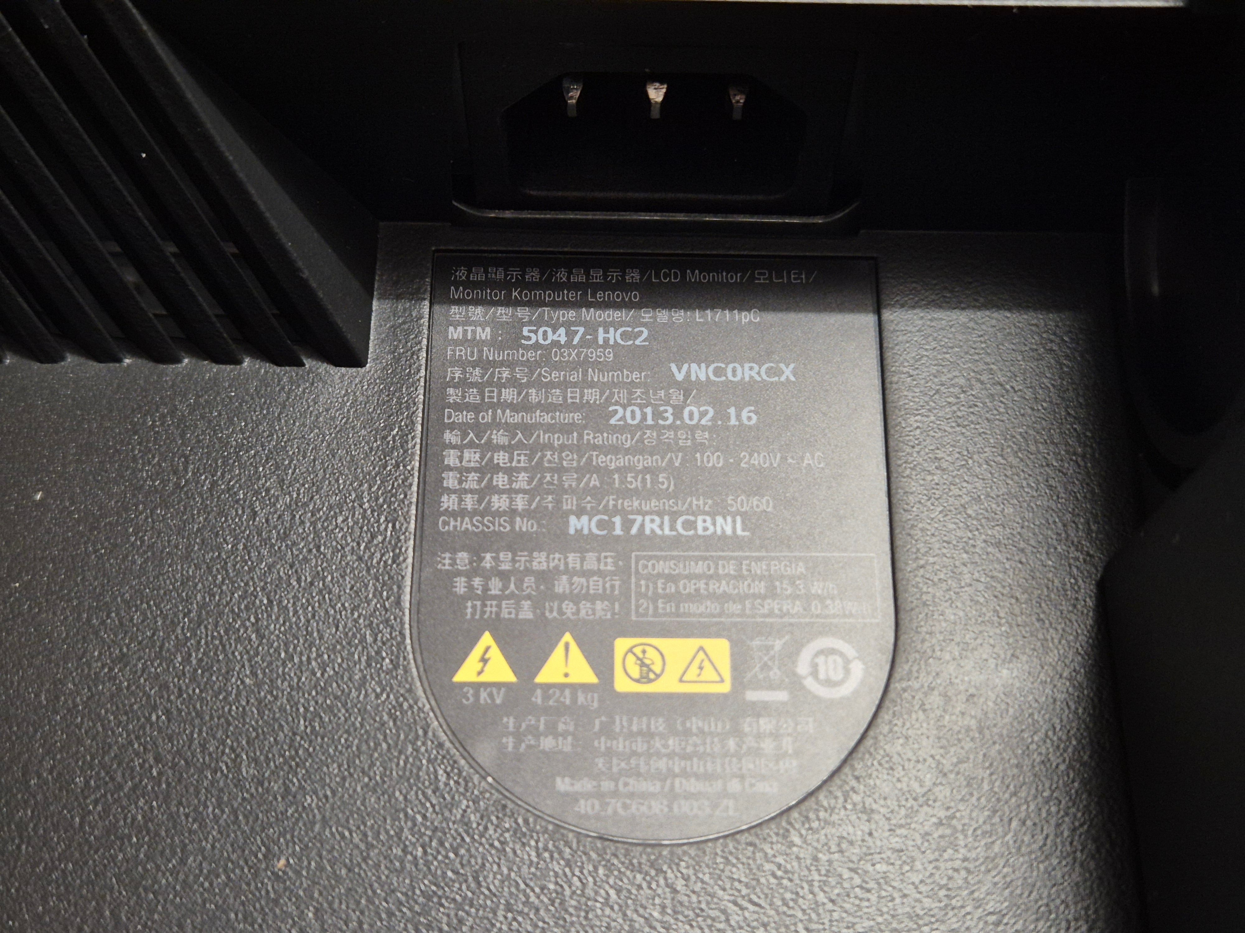 Lenovo ThinkVision LT1712p 17" LCD Flat Panel Monitor ( L1711pC 5047-HC2 03X7959 ) USED