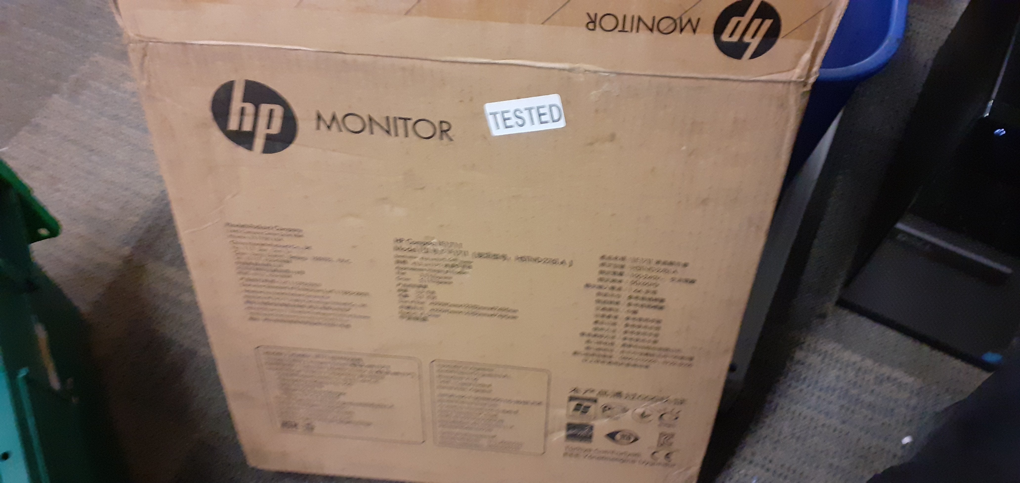HP Compaq LE1711 17-inch LCD Monitor (EM886AA)