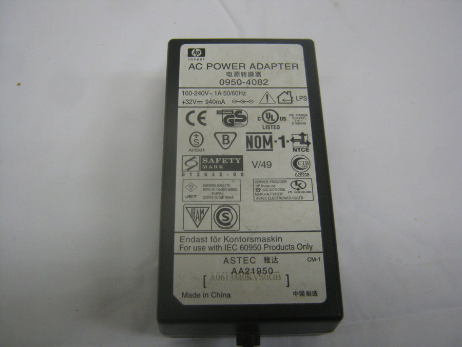 HP AC Power Adaptor (0950 4082 USED)