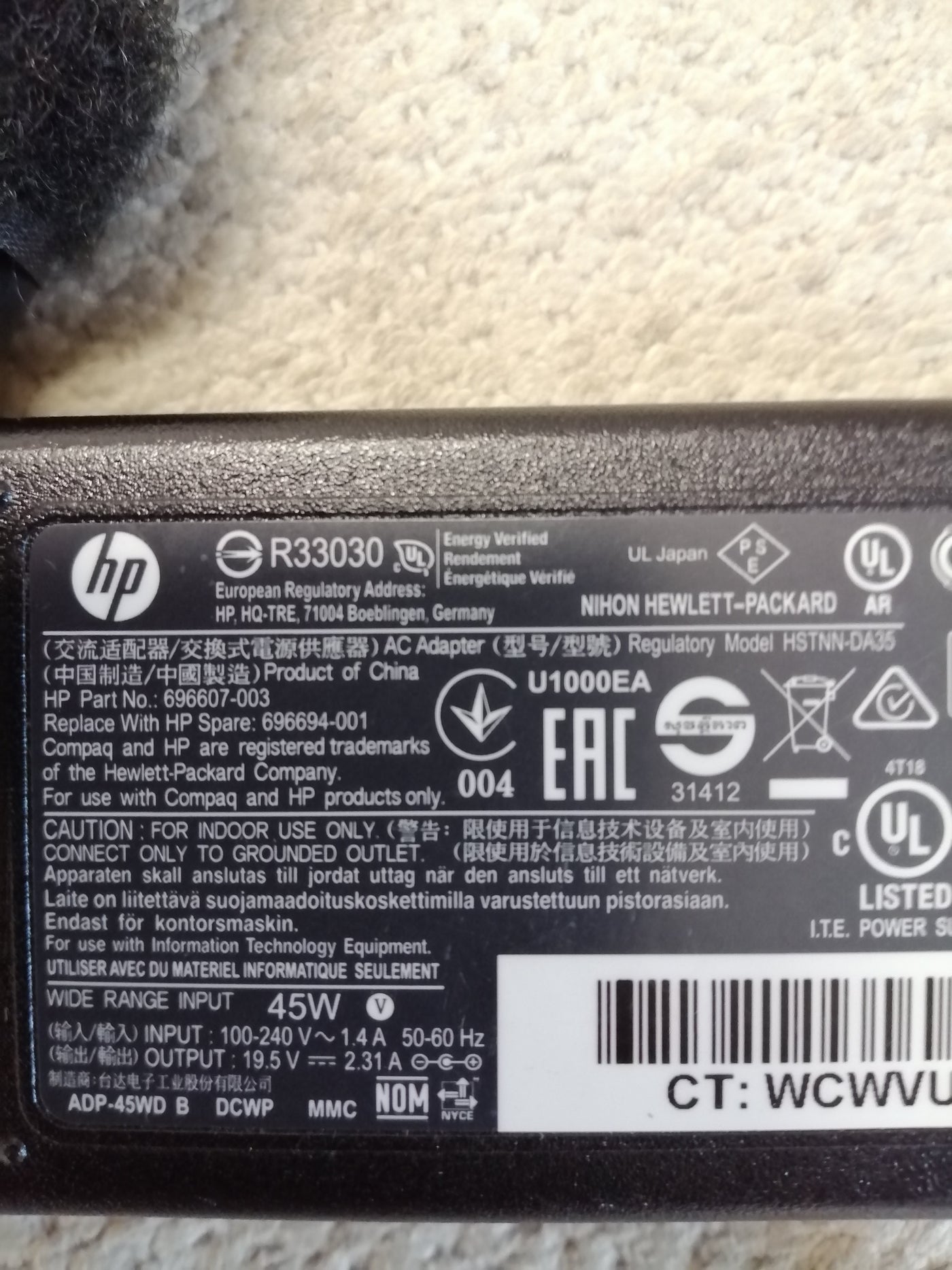 HP AC POWER ADAPTER HSTNN-DA35 IN 240V 1.4A OUT 19.5V 2.31A (696607-003 USED )