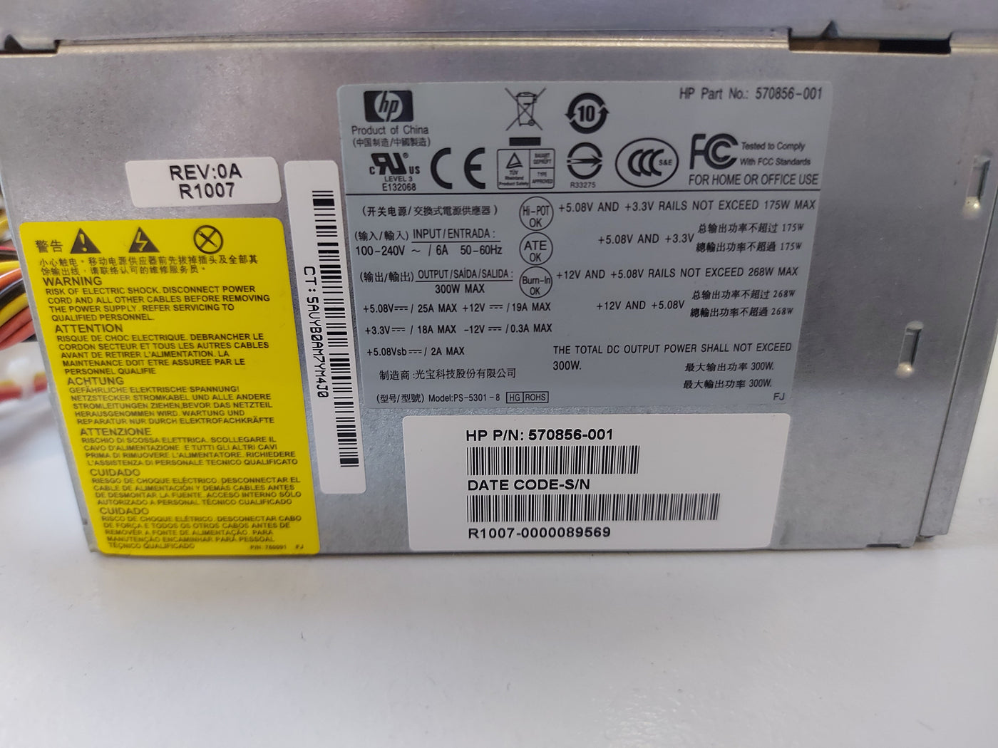 HP PS-5301-8 ATX 300W PSU Power Supply (570856-001)