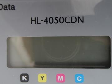 PR22604_HL-40C_Brother HL-4050CDN Colour Laser Printer - Image5
