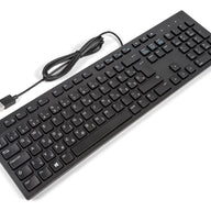 Dell KB216t Multimedia Hungarian Keyboard - Blk ( 0F5TJ6 ) NEW