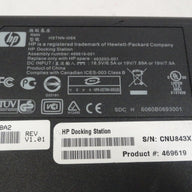 Hewlett Packard Docking Station ( 469619-001 HSTNN-109X    HP )