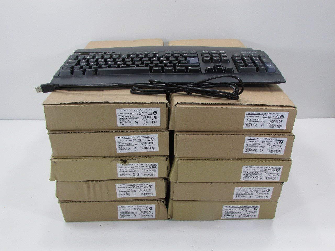 Lenovo Keyboard (SK 8825 NEW)