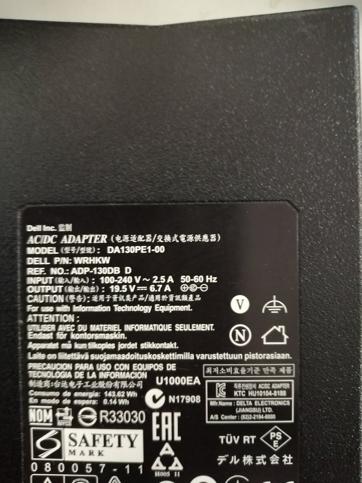 DELL AC ADAPTER IN 240 V OUT 19.5 DA130PE1-00 ( WRHKW USED )