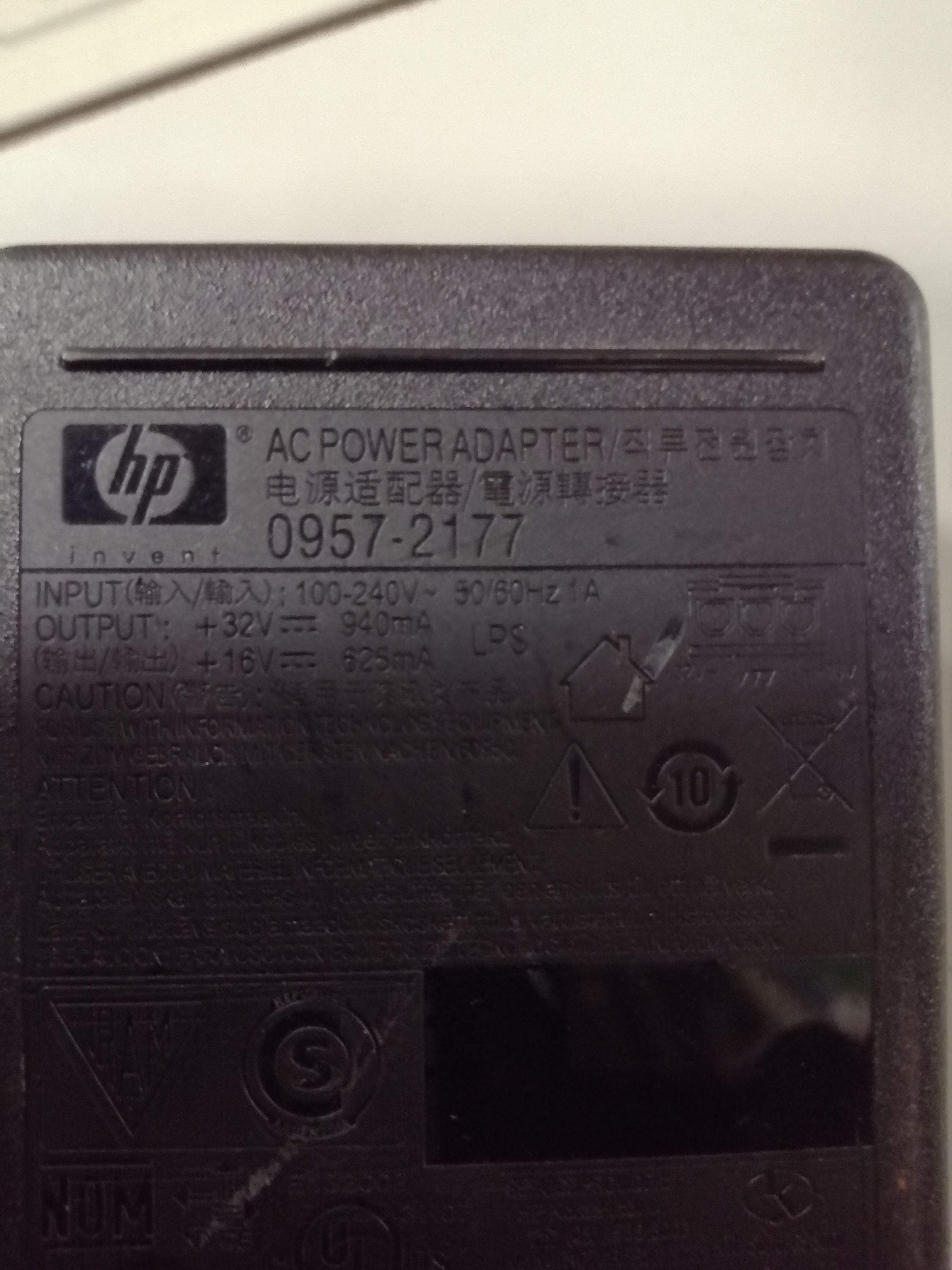 HP PRINTER ADAPTER IN 240V 1A OUT 32V 940MA (0957-2177 USED )