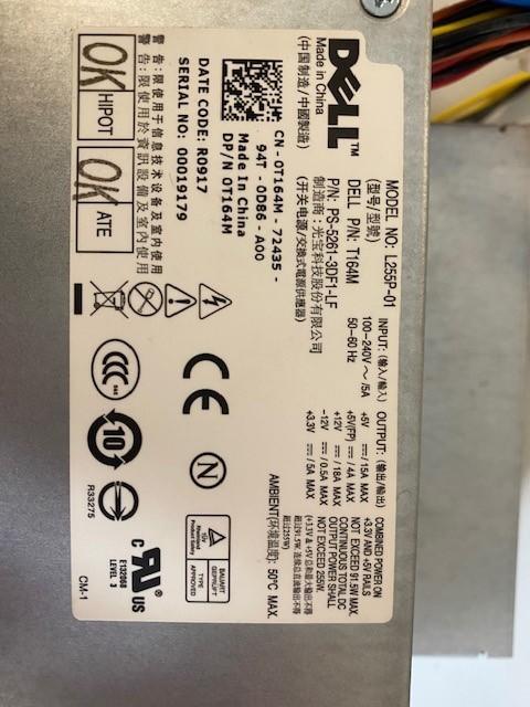 Dell 255W PSU Optiplex (0T164M REF)