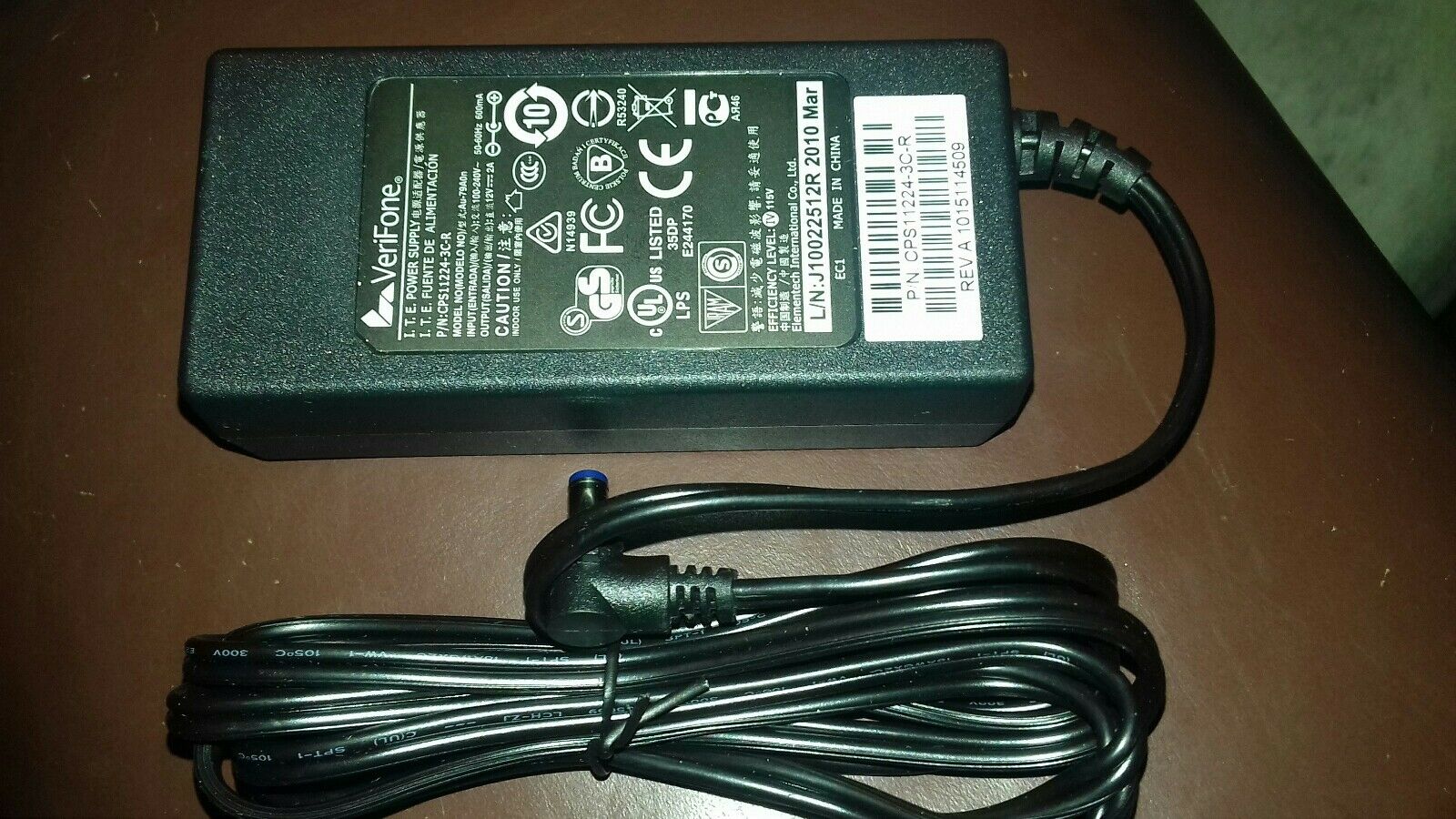 Verifone power supply (CPS11224-3B-R USED)