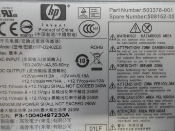 HP HP-D2402E0 240W PSU ( HP-D2402E0 HP-D2402E0    HP )