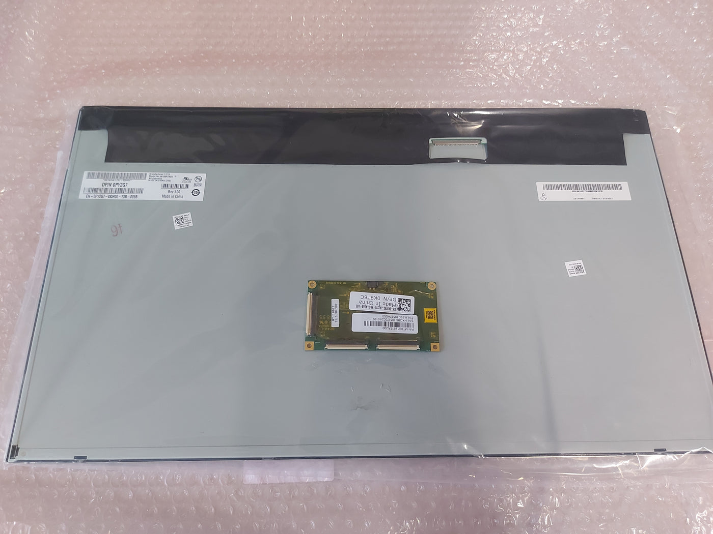 AU Optronics Dell Optiplex 19.5" TFT LCD Screen Panel - with metal bracket ( M195RTN01 0PY2G7 ) REF