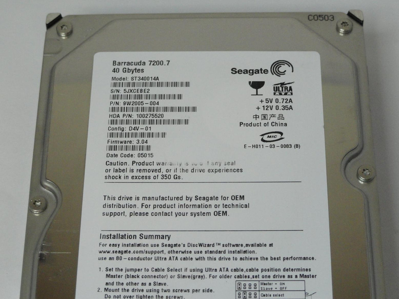 PR06139_9W2005-004_Seagate 40GB IDE 7200rpm 3.5in HDD - Image3