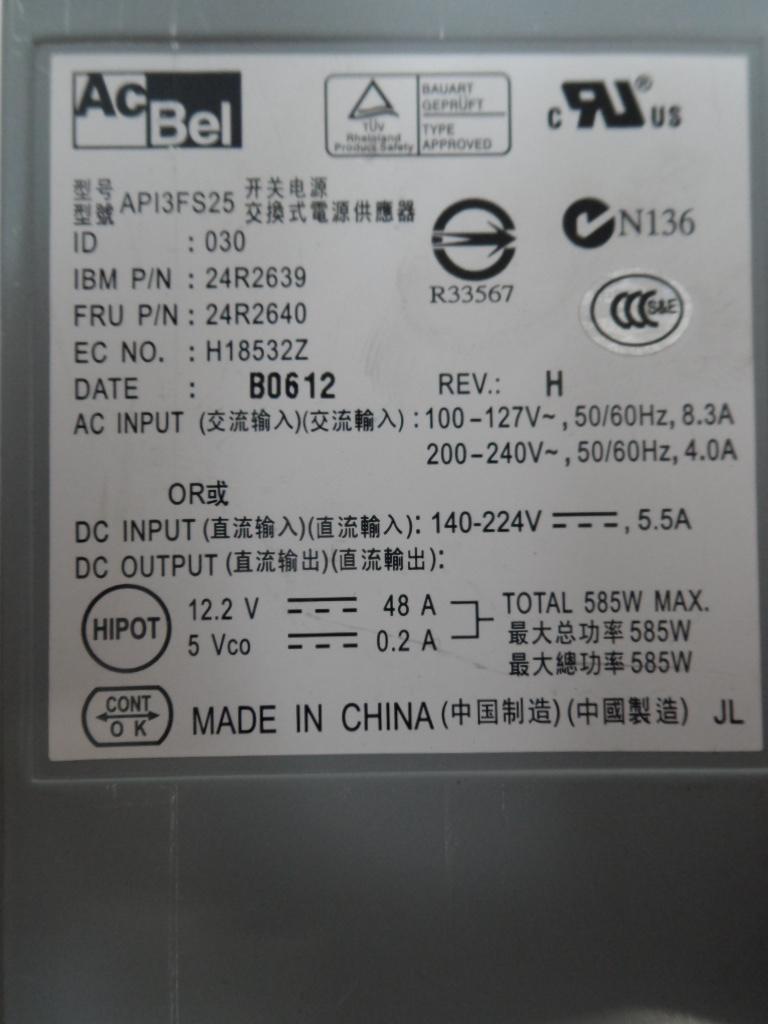 PR12903_AP13FS25_AcBel AP13FS25 PC Power Supply 585W - Image3