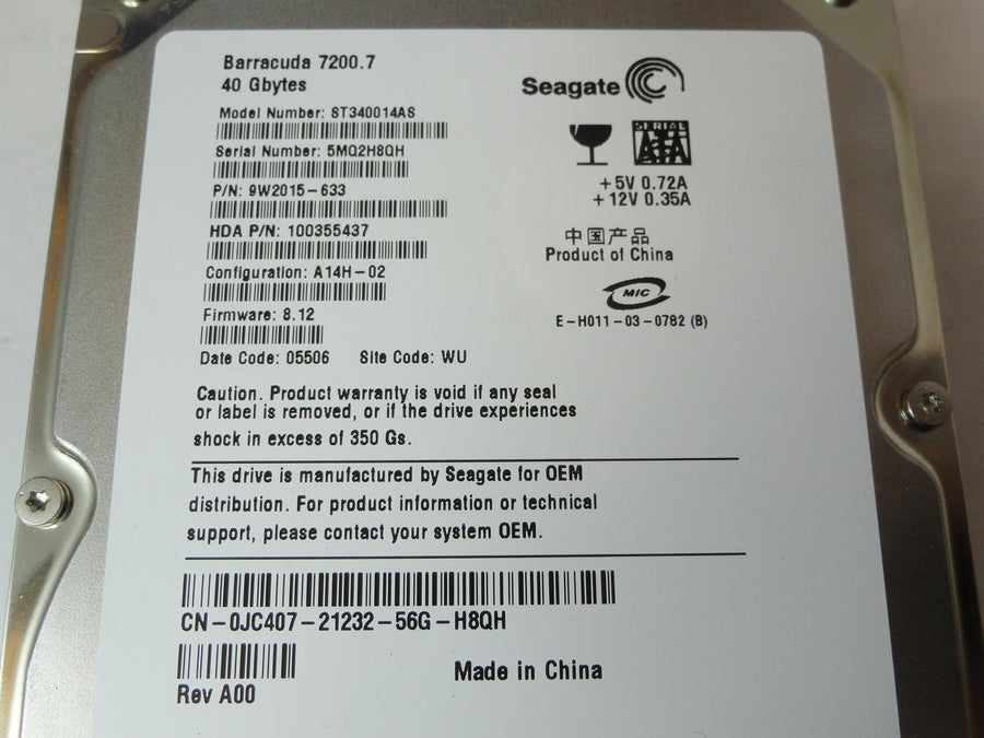 PR12951_9W2015-633_Seagate Dell 40GB SATA 7200rpm 3.5in HDD - Image2