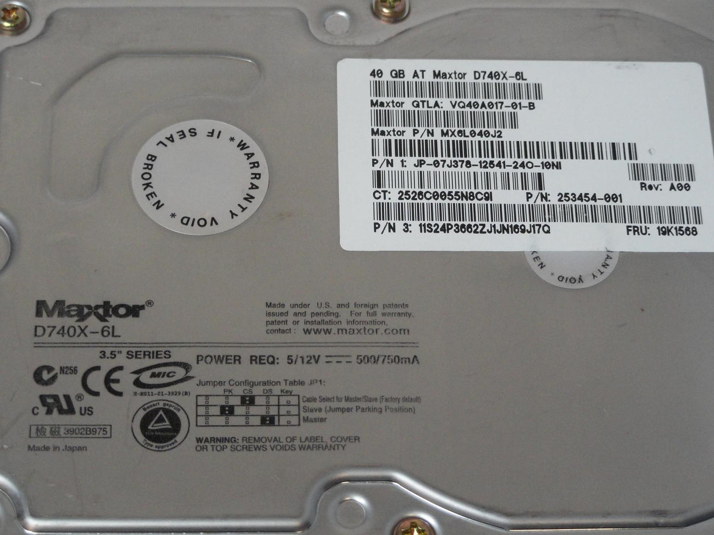 PR15855_VQ40A013_Maxtor Compaq Dell IBM 40GB IDE 7200rpm 3.5in HDD - Image3