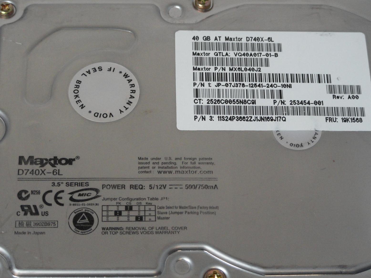 PR15855_VQ40A013_Maxtor Compaq Dell IBM 40GB IDE 7200rpm 3.5in HDD - Image3