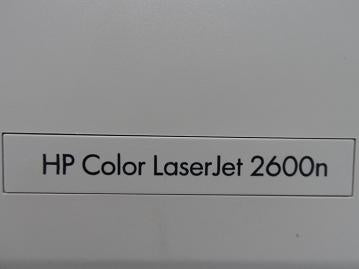 Q6455A - HP Color LaserJet 2600n Colour Laser Printer - White & Grey - Refurbished