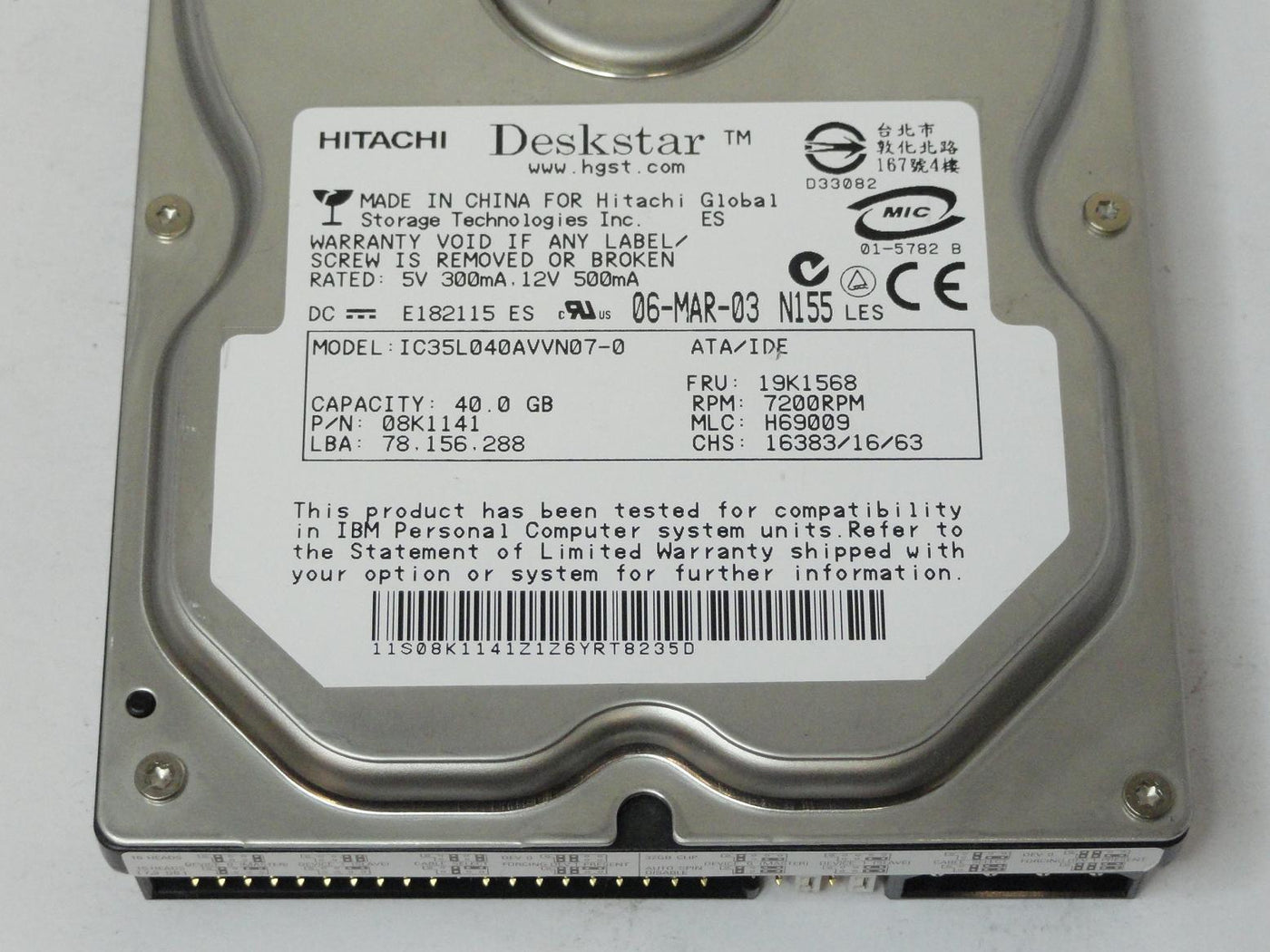 PR18927_08K1141_Hitachi IBM 40GB IDE 7200rpm 3.5in HDD - Image3