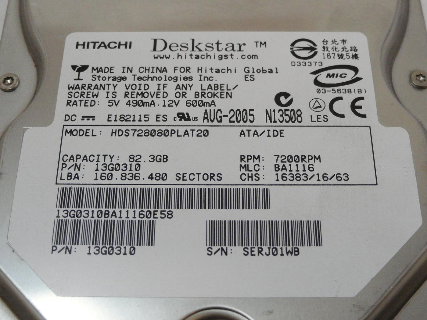 PR24382_13G0310_Hitachi SUN 82.3GB IDE 7200rpm 3.5in HDD - Image4