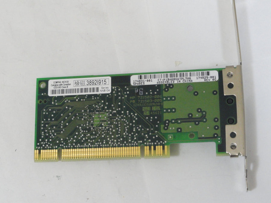 PR11889_174829-001_Compaq NC3123 Fast Ethernet NIC PCI 10/100 - Image2