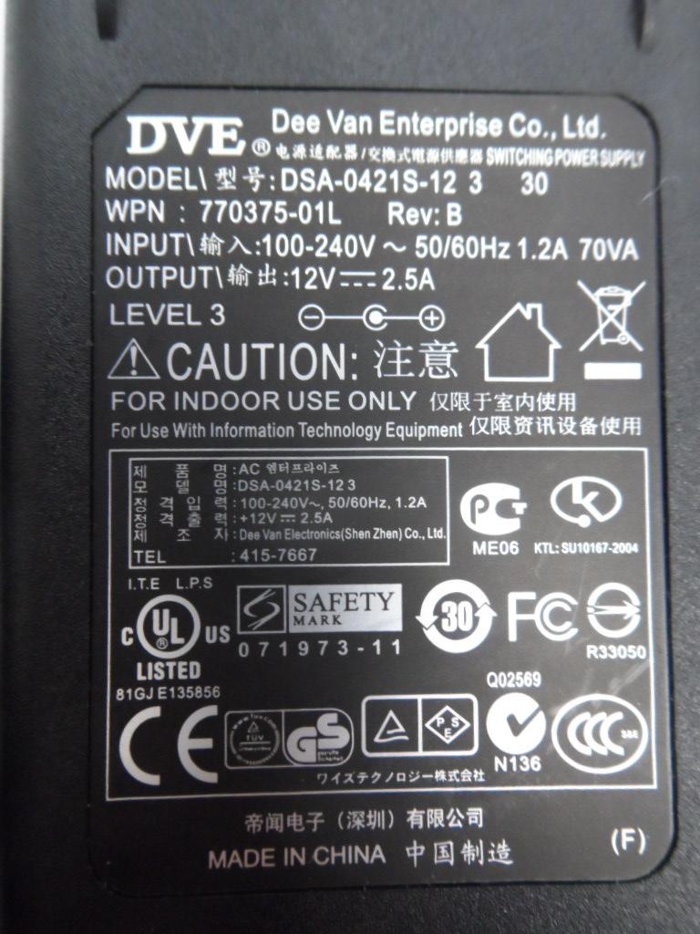 PR18134_770375-01L_DVE DSA-0421S-12 12V-2.5A Replacement PSU - Image2