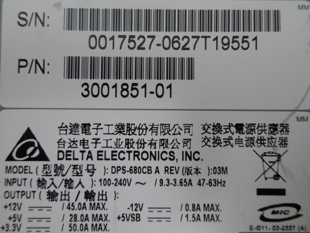 PR18451_300-1851_Sun V440 PSU ROHS 300-1851 680W - Image2