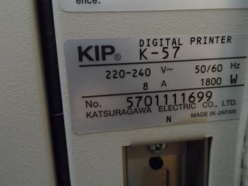 PR19535_2720E_KIP 2720E/2080 Wide Format Multifunction Printer - Image7