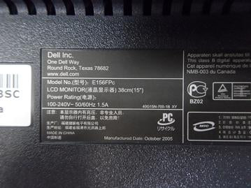E156FPc - Dell E156FPc 15Inch LCD Monitor - Charcoal Gray - Grade C Damaged Screen - USED