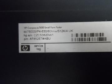 PR22463_AF852ET#ABU_HP Compaq dc7600 3Ghz 2Gb Ram SFF PC - Image4