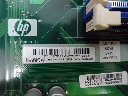 PR22733_450120-001_HP Proliant DL320 G5p Quad Core Motherboard - Image4
