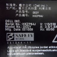 PR23066_Optiplex 760_Dell Optiplex 760 3.0GHz 4GB RAM 160GB HDD SFF - Image2
