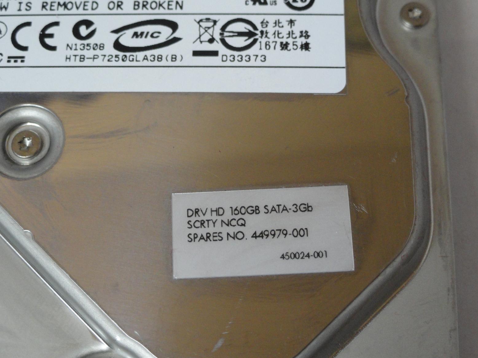 PR24341_0A36884_Hitachi HP 160GB SATA 7200rpm 3.5in HDD - Image2