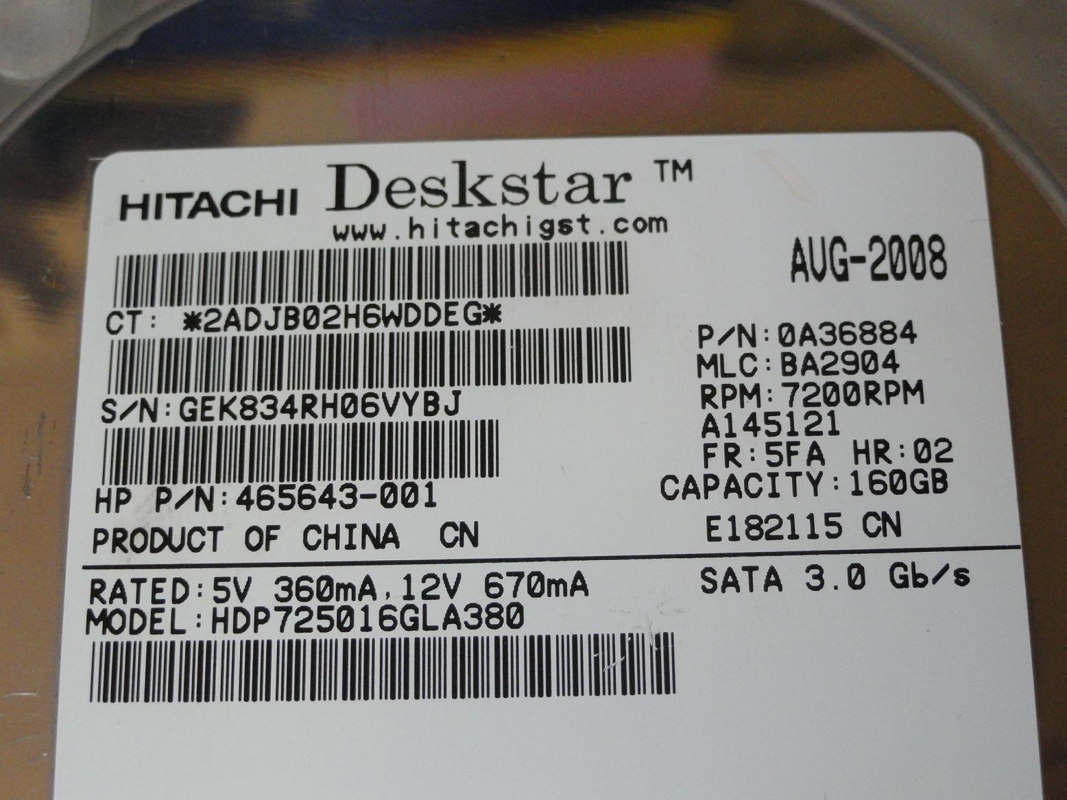 PR24341_0A36884_Hitachi HP 160GB SATA 7200rpm 3.5in HDD - Image3