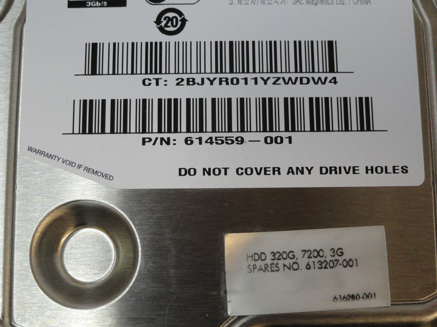 PR24154_HD322GJ/B_Samsung HP 320GB SATA 7200rpm 3.5in HDD - Image3