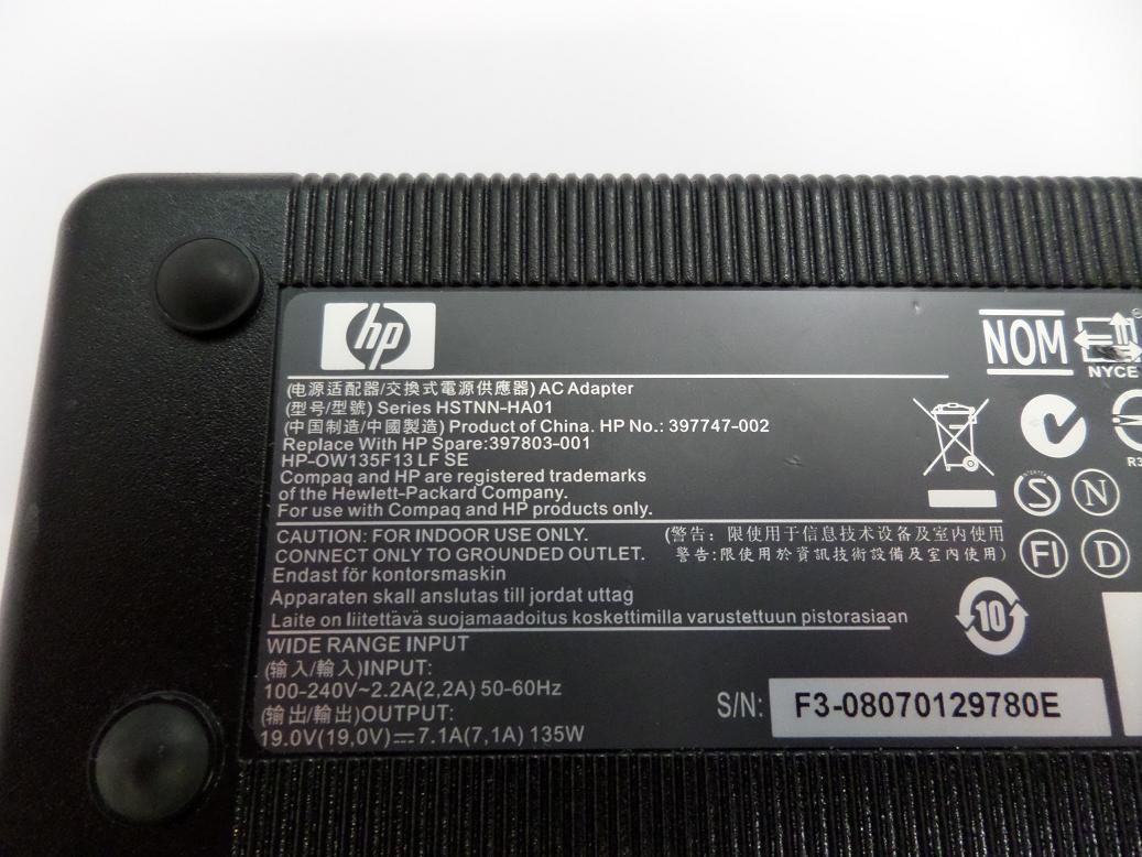 PR24262_WB719ET#ABU_HP Compaq 8000 Elite 2.7Ghz 4Gb RAM No HDD USDT - Image4