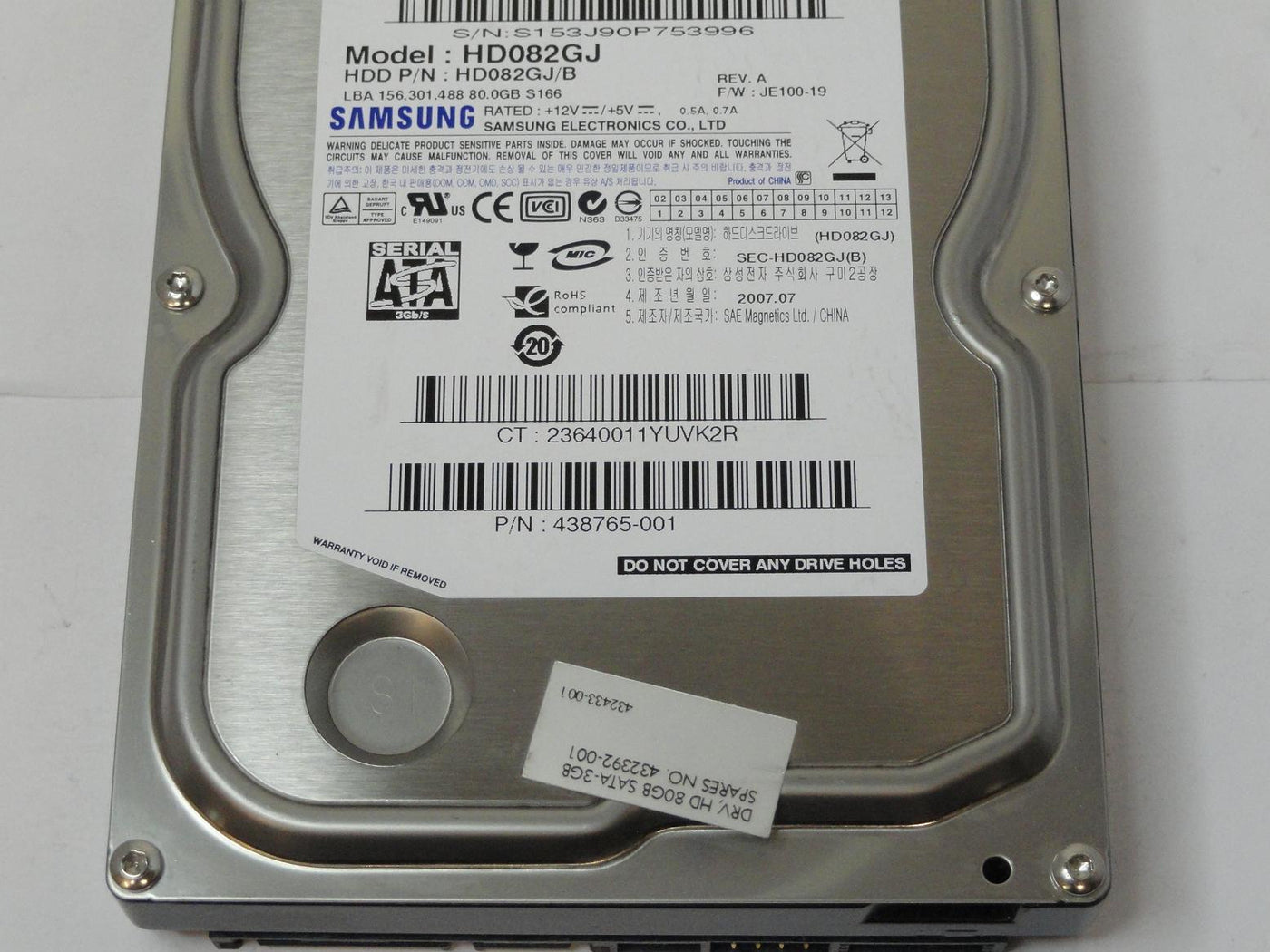 PR24651_HD082GJ/B_Samsung HP 80GB SATA 7200rpm 3.5in HDD - Image3