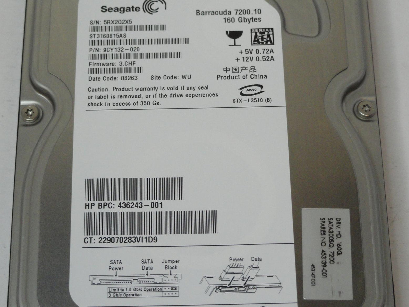 PR25052_9CY132-020_Seagate HP 160GB SATA 7200rpm 3.5in HDD - Image3