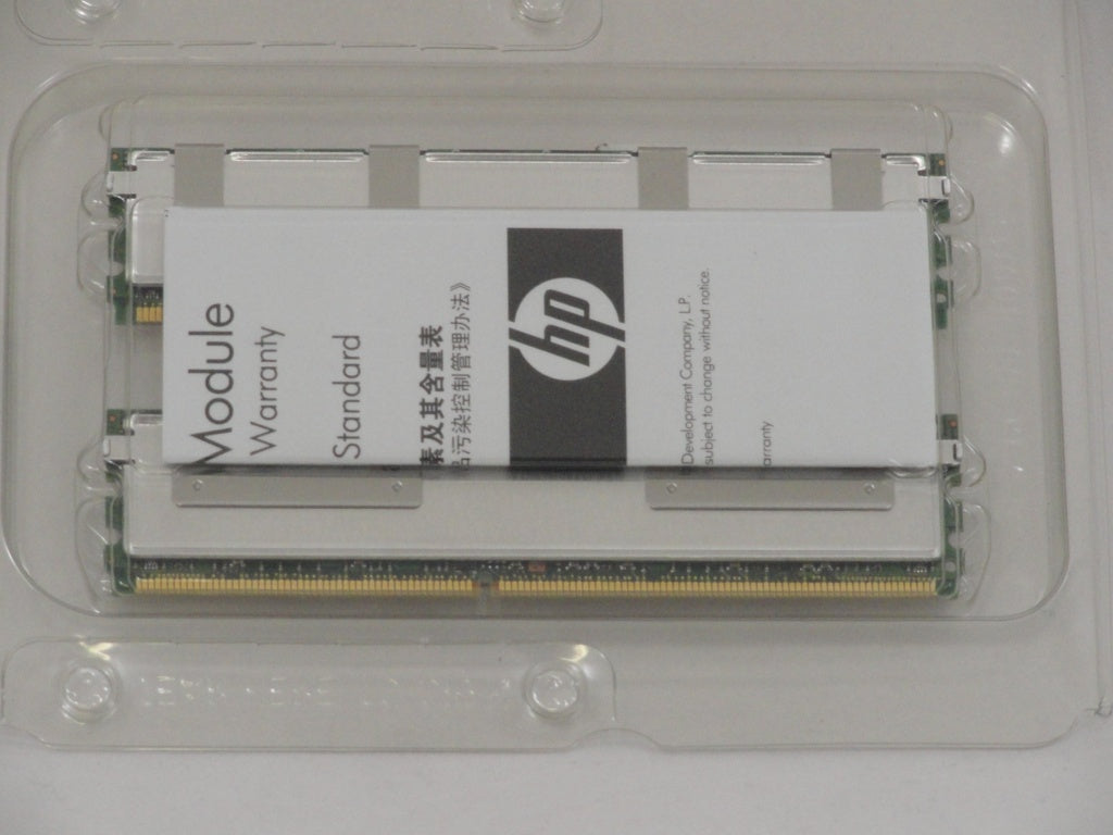 PR03431_397415-B21_8GB Memory Upgrade - Image2