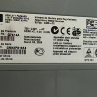 PR25880_Q7814A_HP P3005n LaserJet Monochrome Printer - Image3