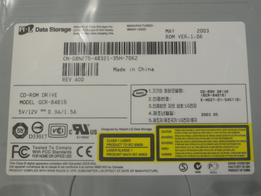Dell 48x Black CD Drive ( 08N275 GCR-8481B    Dell )