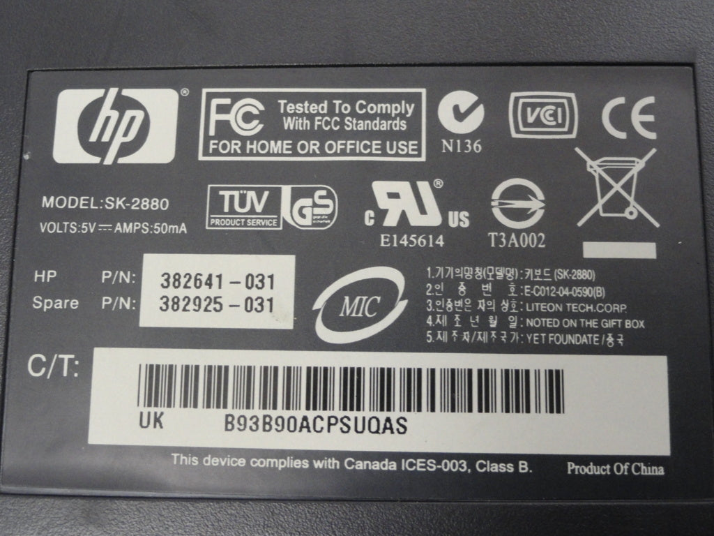 HP Carbon Silver PS2 UK STANDARD KEYBOARD ( 382641-031 KB-0316  HP )