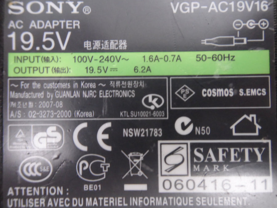 Sony AC Power Adapter ( VGP-AC19V16  USED )
