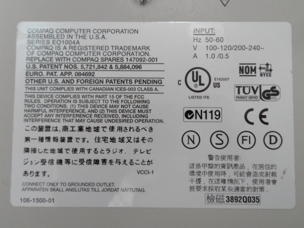 Compaq 4 Port KVM Switch ( 106-1655-01 Compaq )