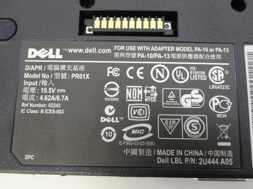 Port Replicator for use with Dell Laptops (  0HD062 2U444 A03 PR01X Dell)