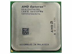 HP CPU KIT+HEATSINK AMD OPTERON (447604-B21 USED)