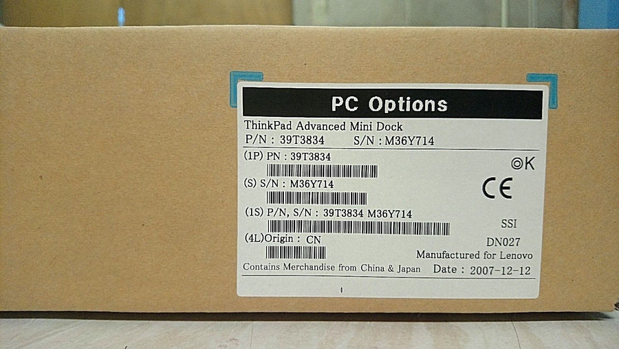 Lenovo Advanceed Mini Dock (39T3834 new)