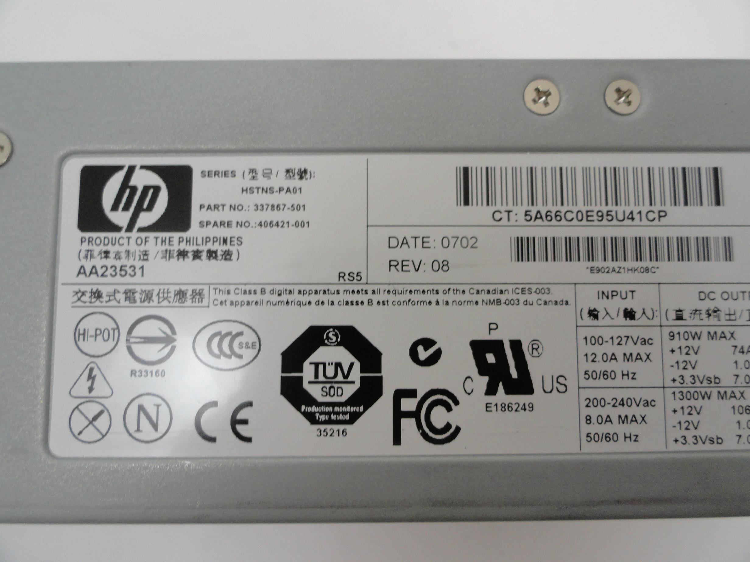 HP Proliant 1300W Redundant Power Supply