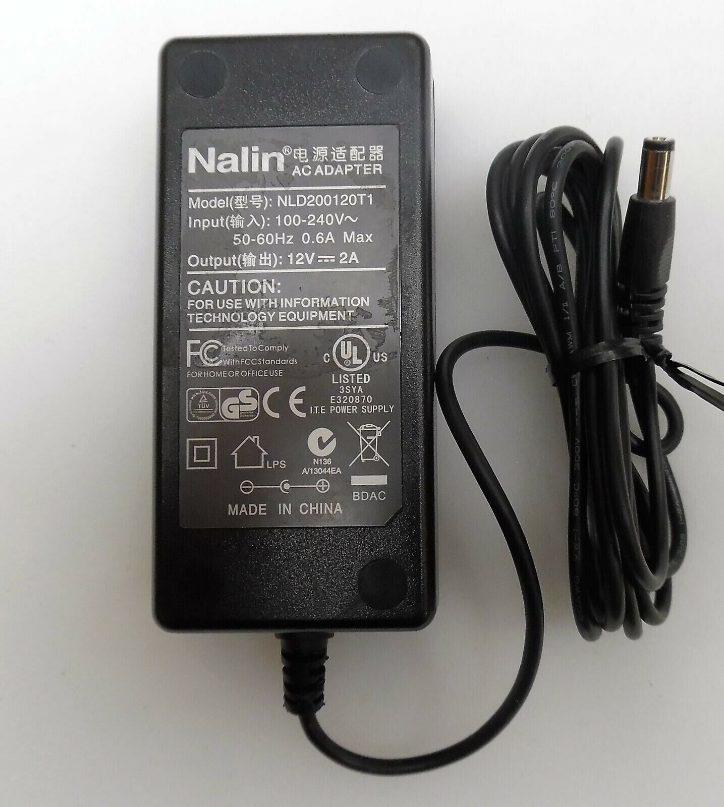 Nalin AC ADAPTER (NLD200120T1 USED)