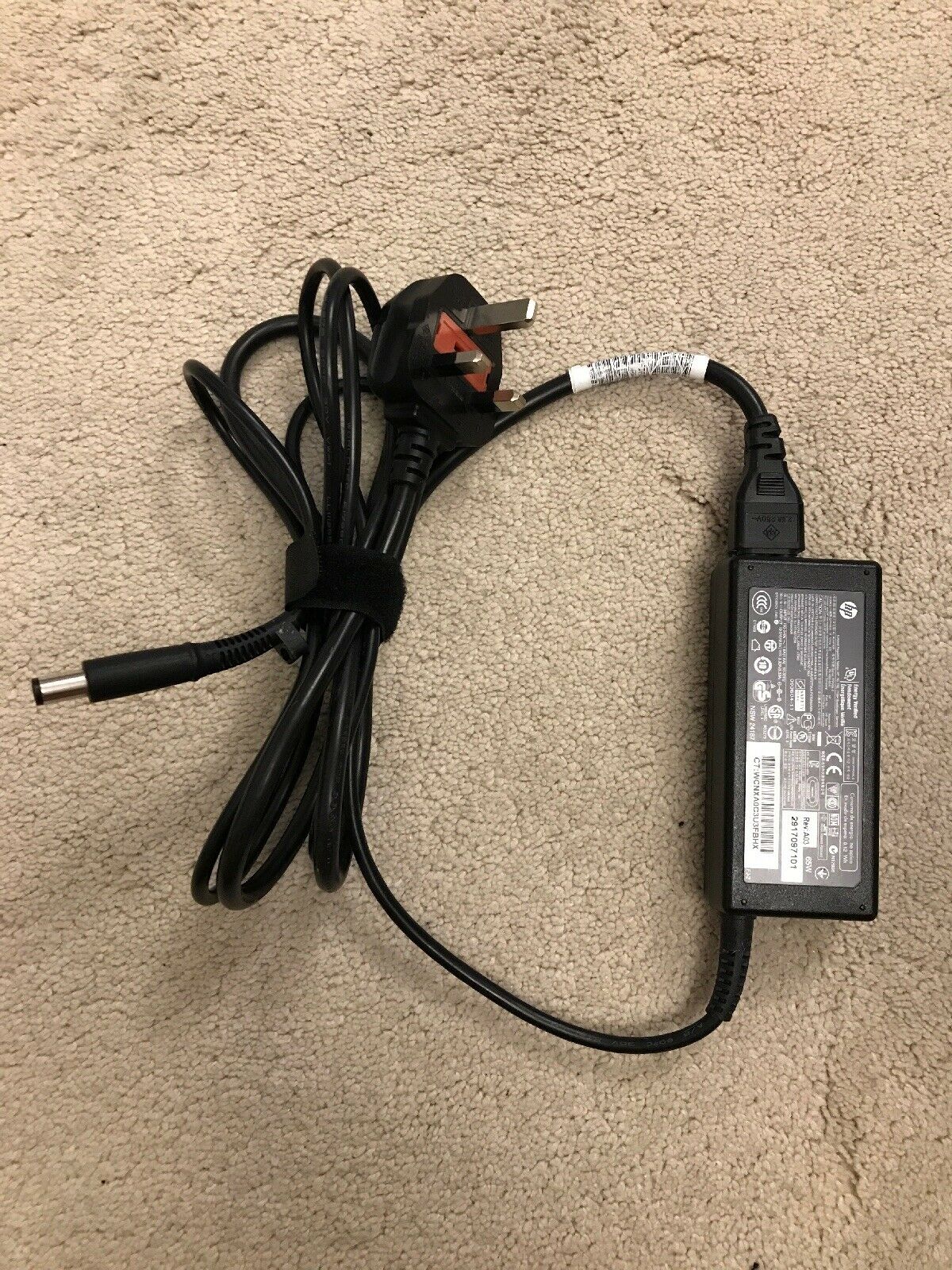 HP laptop Adaptor (NSW 24187 USED)