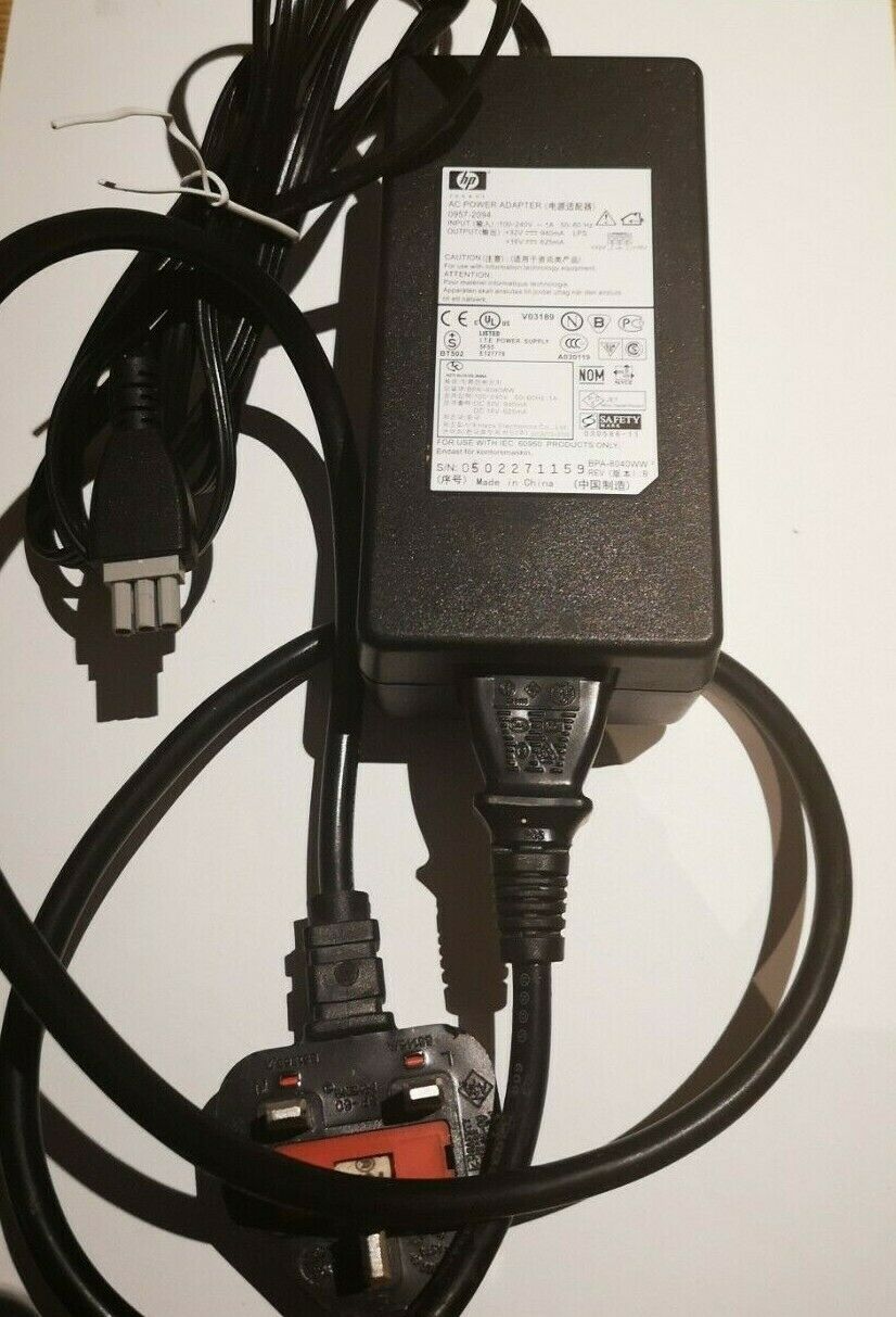 HP AC Power Adaptor (0957 2094 USED)